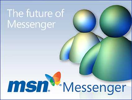 msn instant messenger